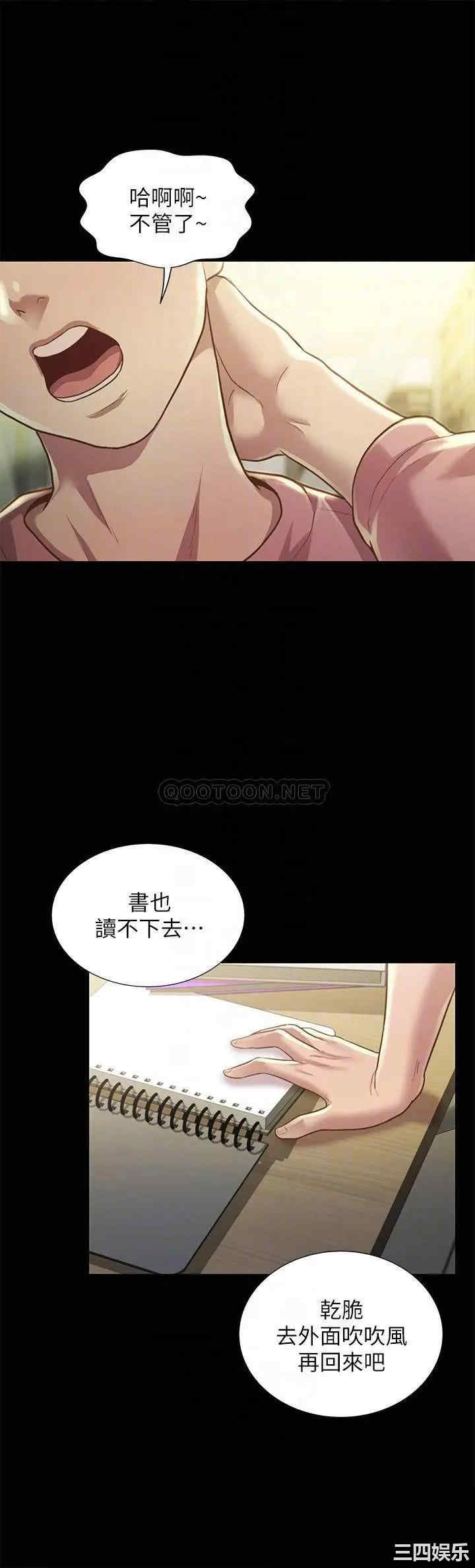 第9张