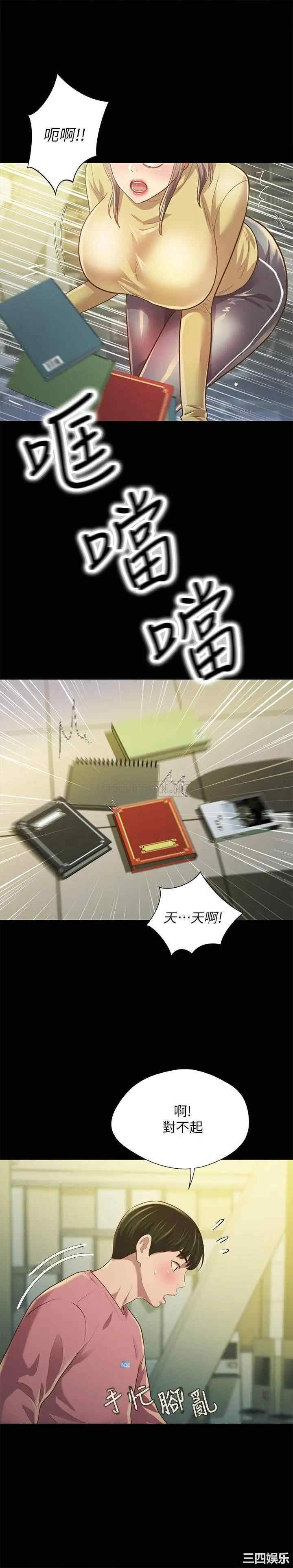 第12张