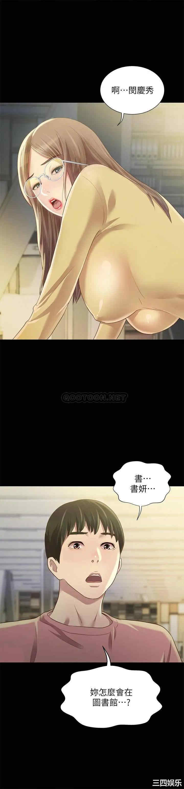 第14张