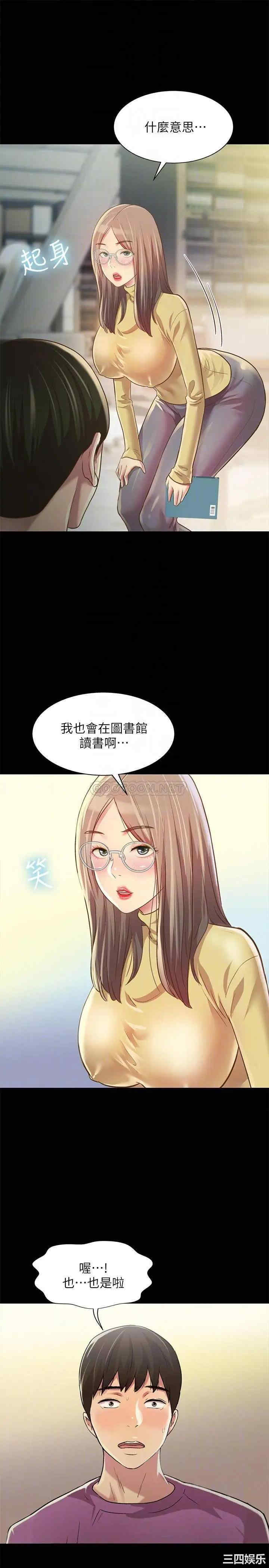 第15张