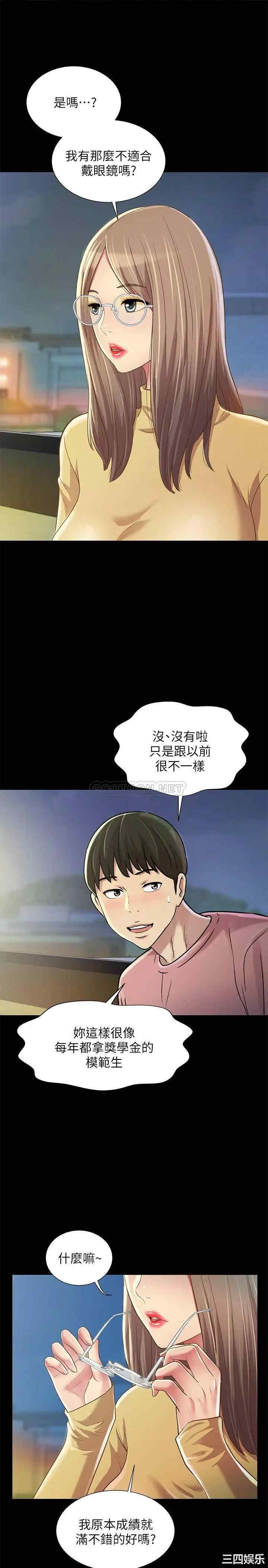第19张