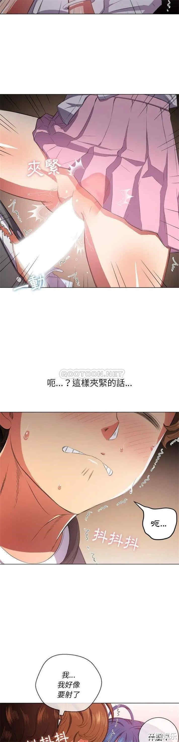 第20张