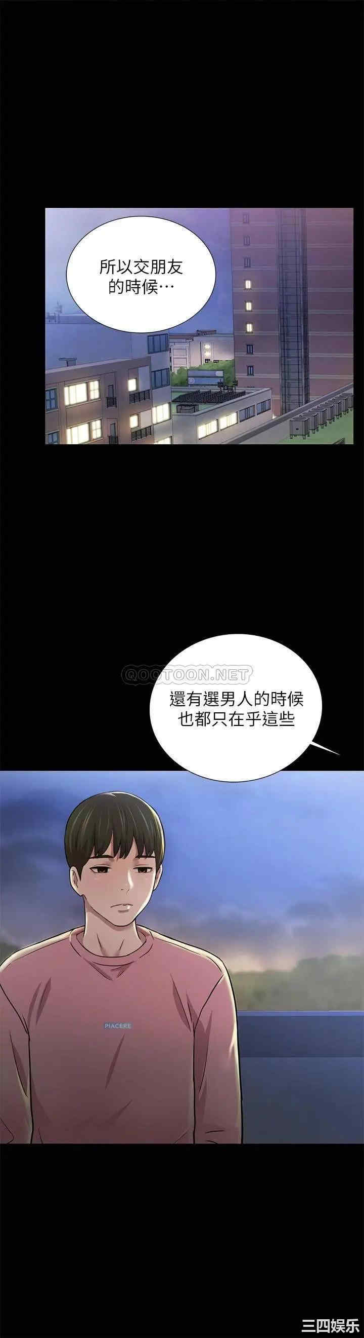 第23张