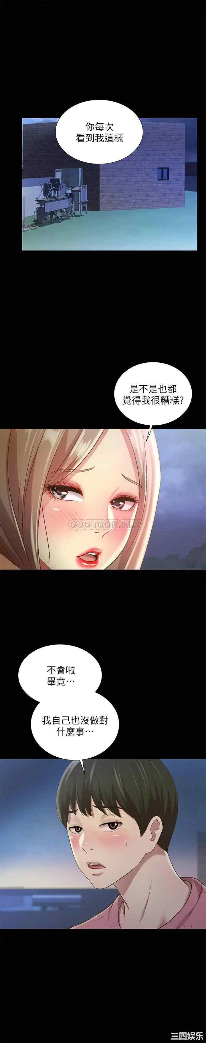 第24张