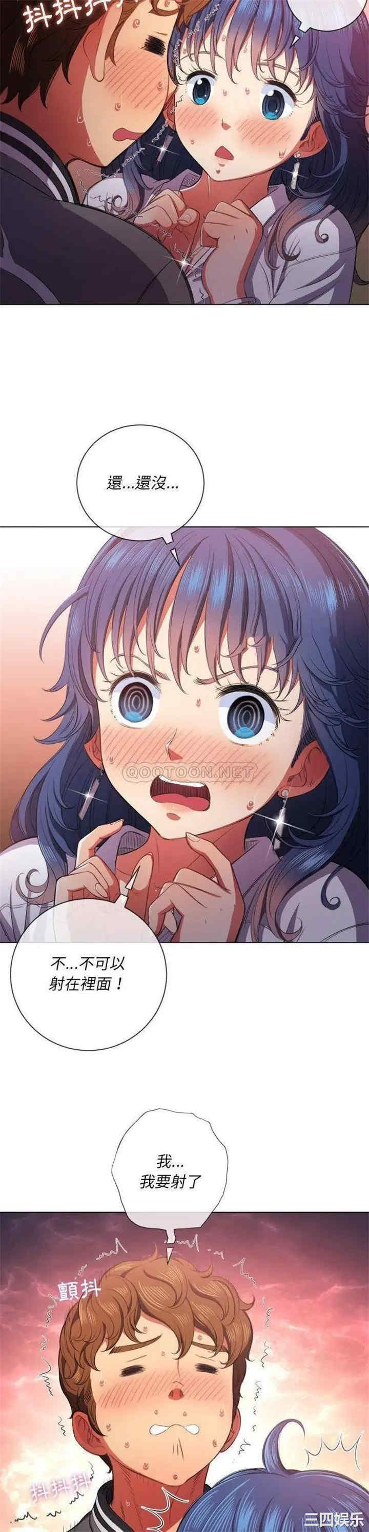第21张