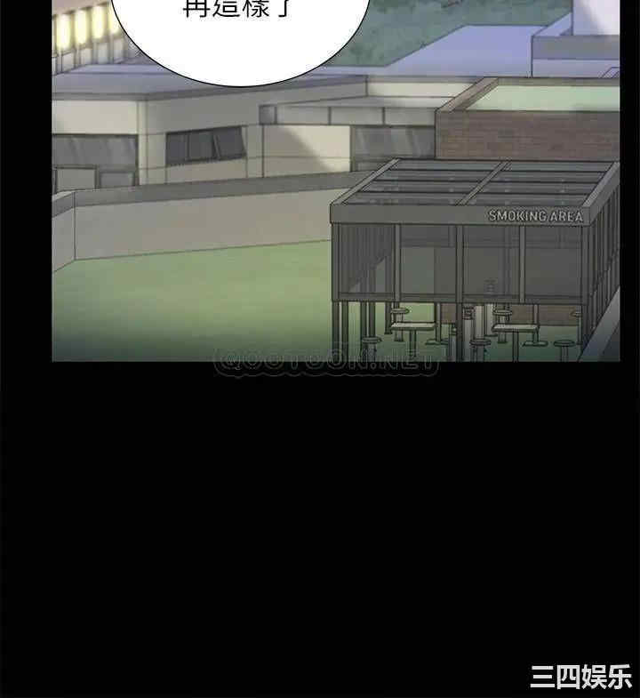 第28张