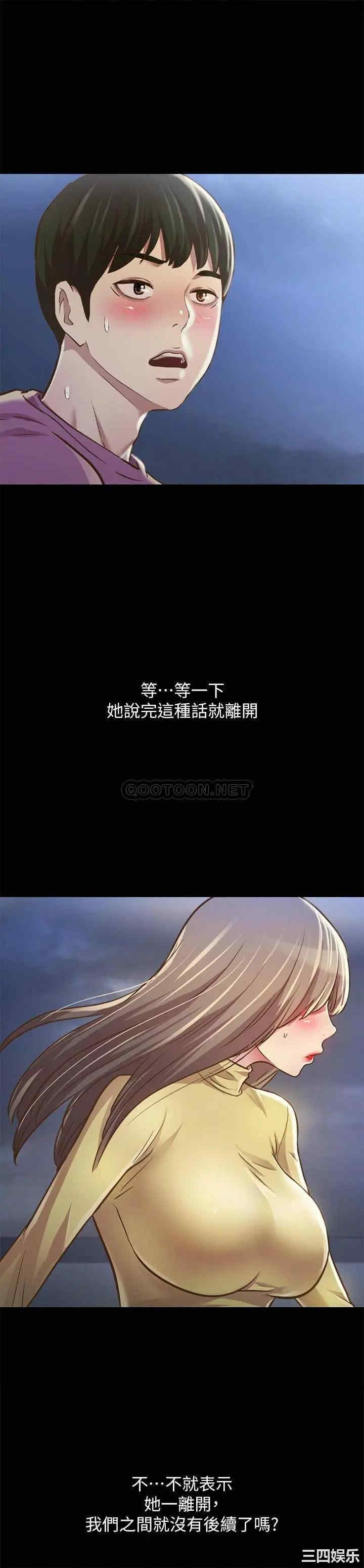第31张