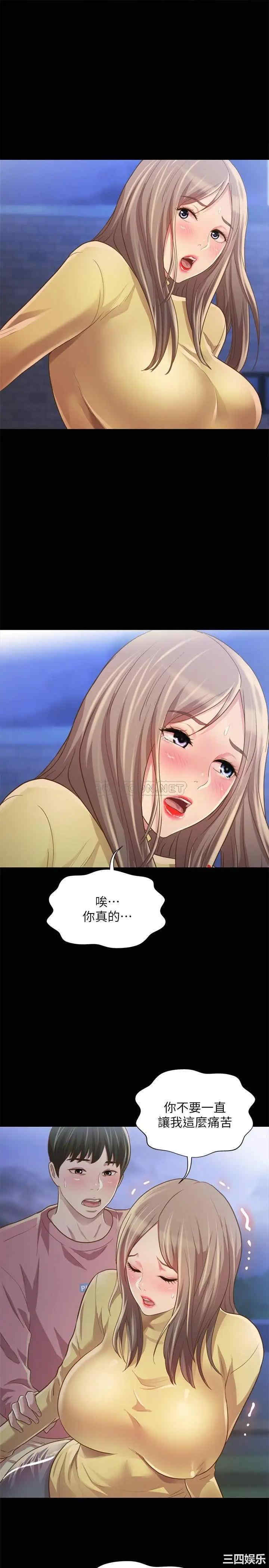 第35张