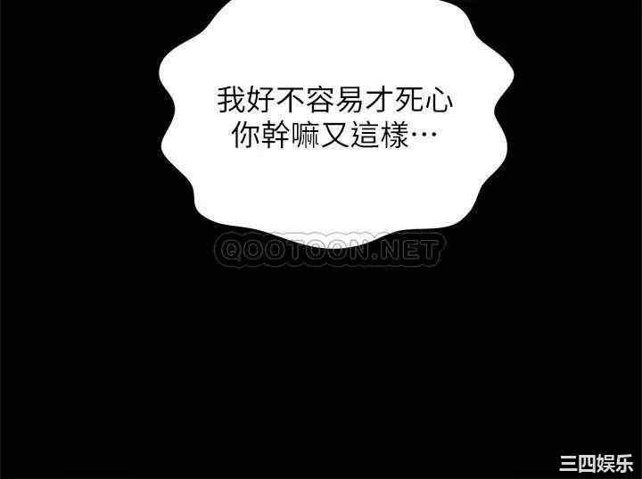 第36张
