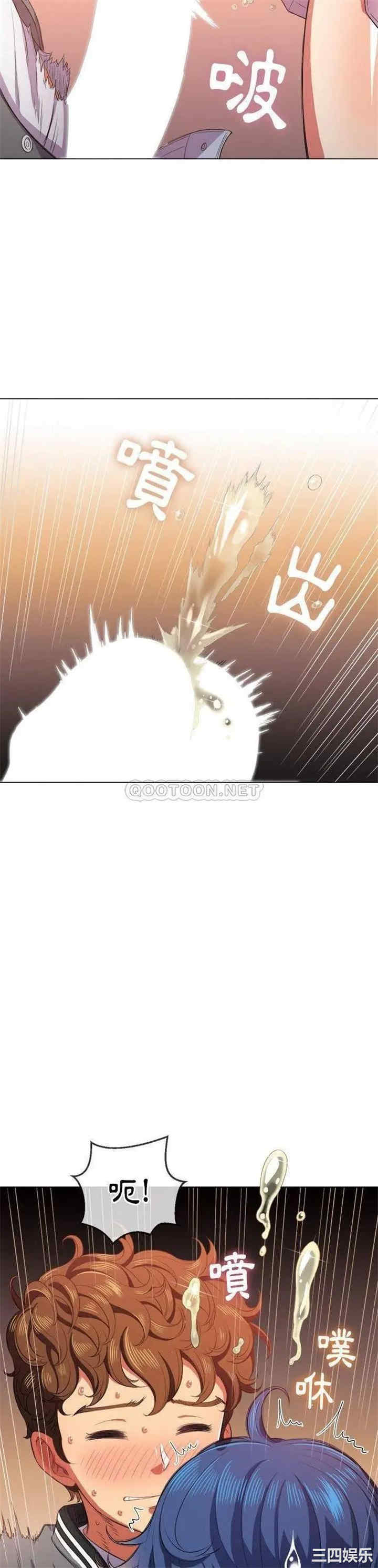 第23张