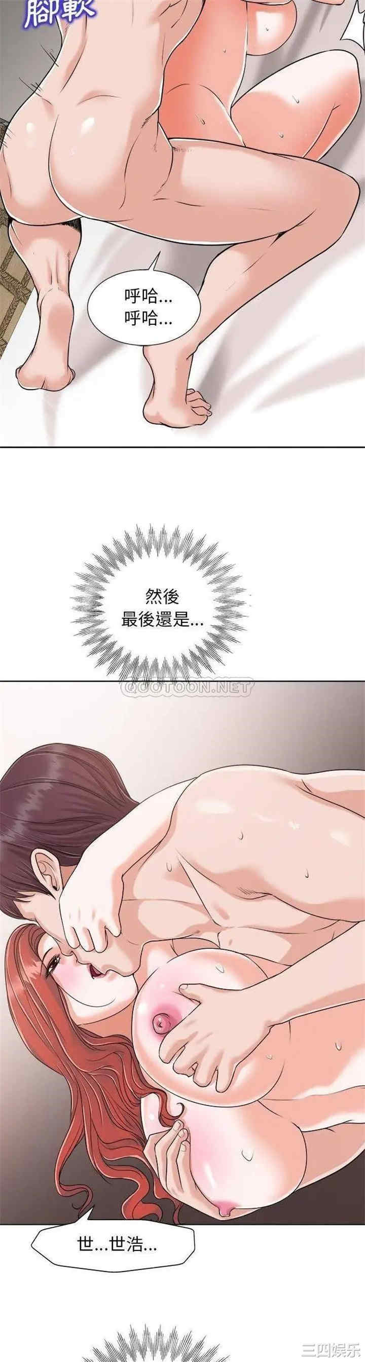 第26张