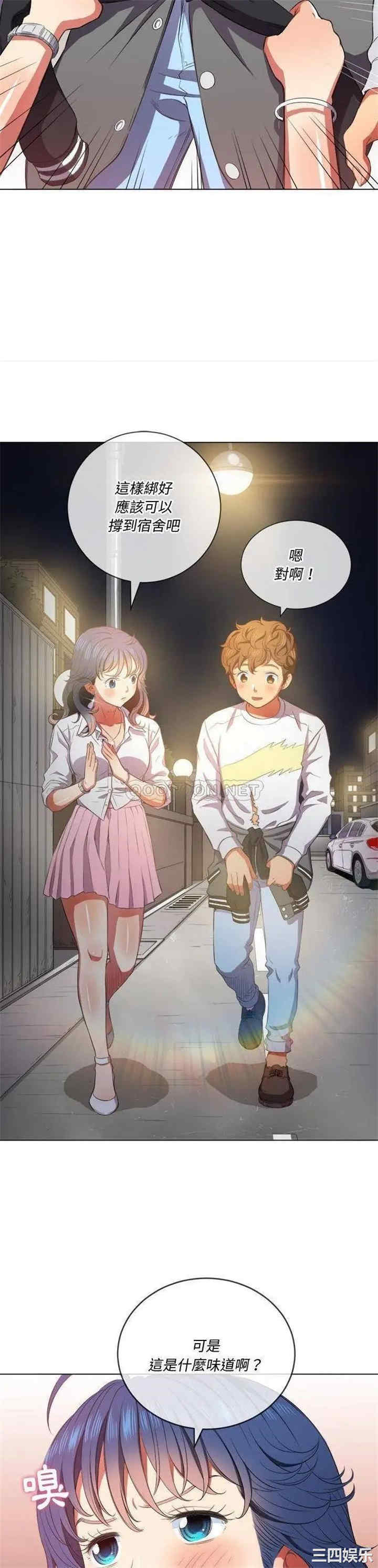 第28张