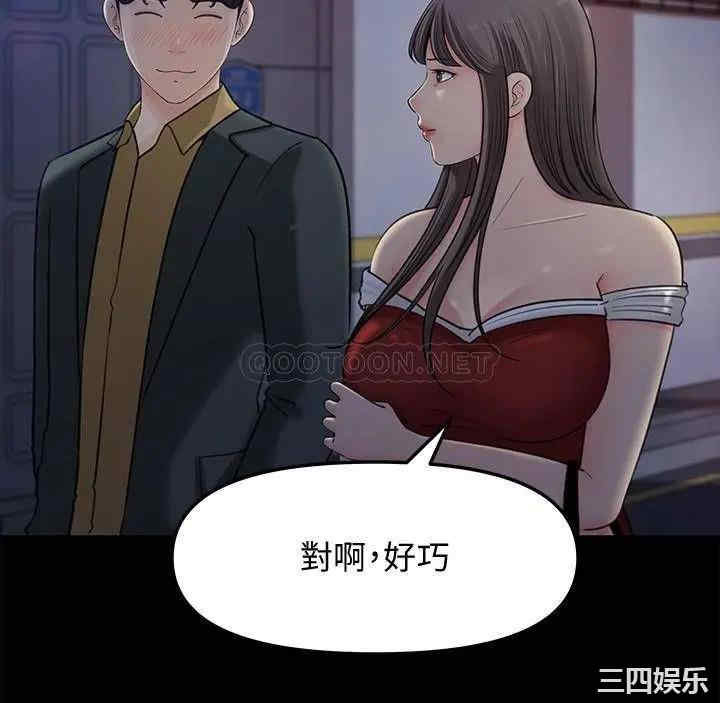 第3张