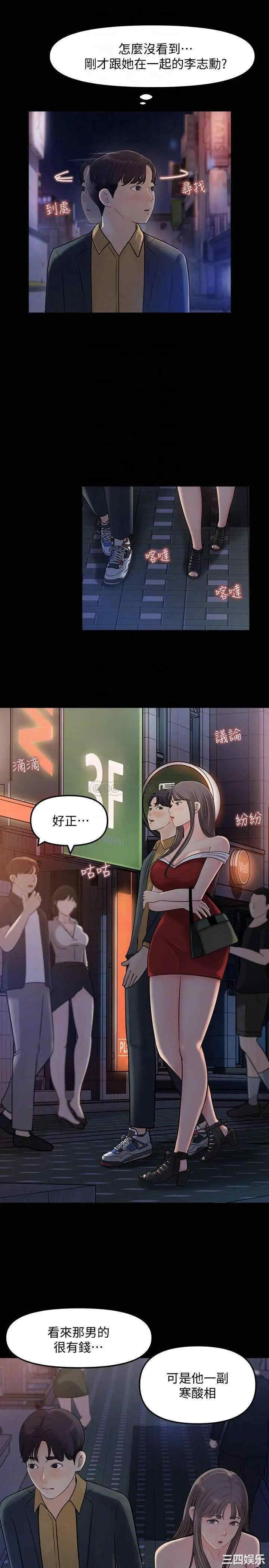 第4张