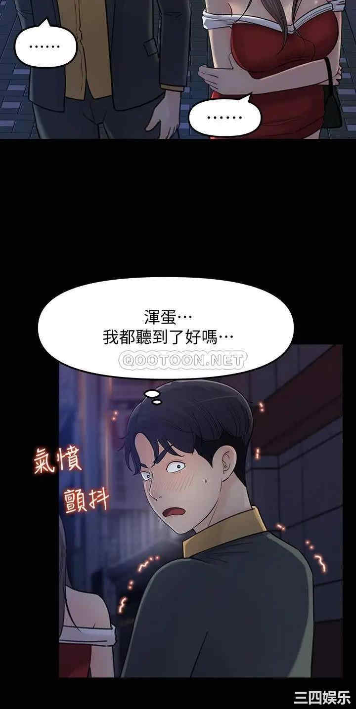 第5张