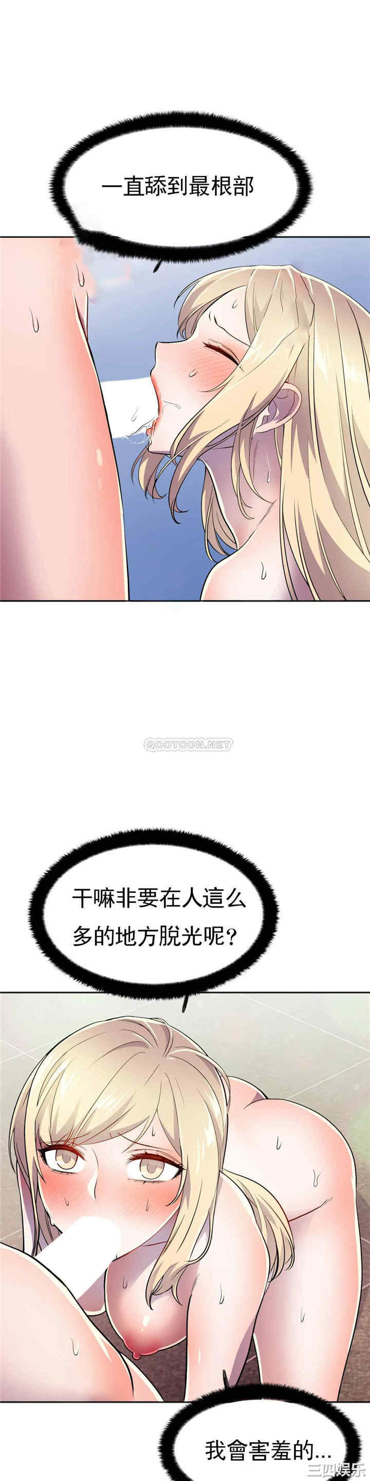 第25张