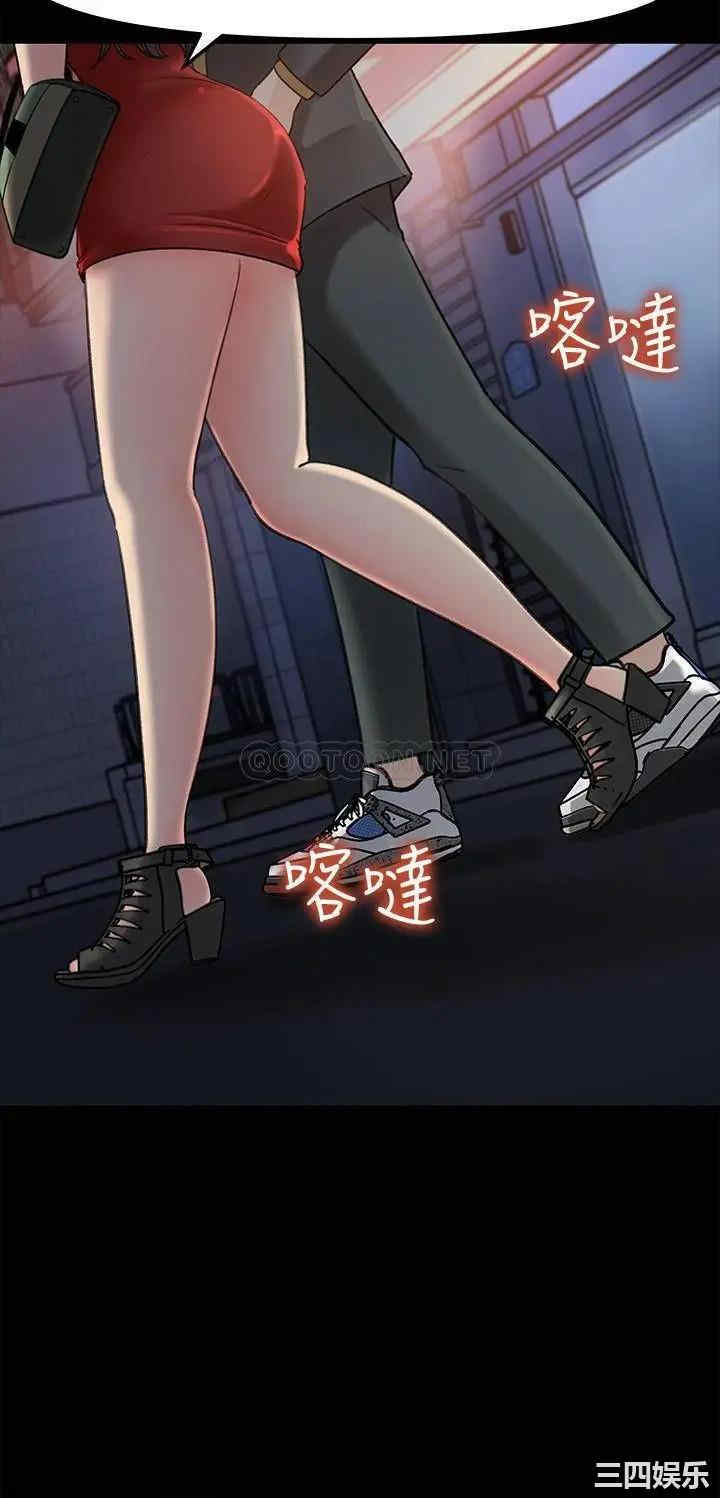 第7张