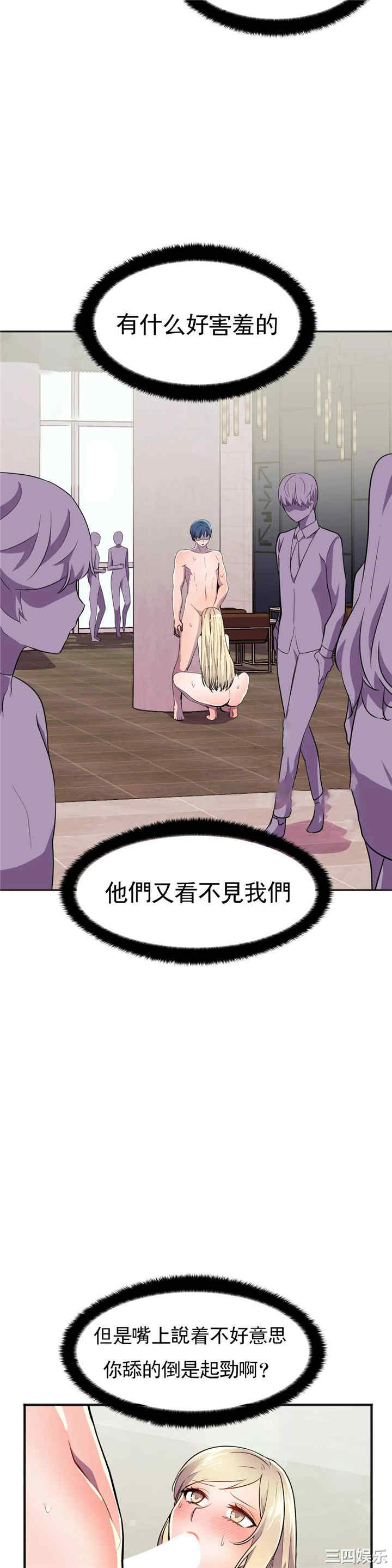 第26张