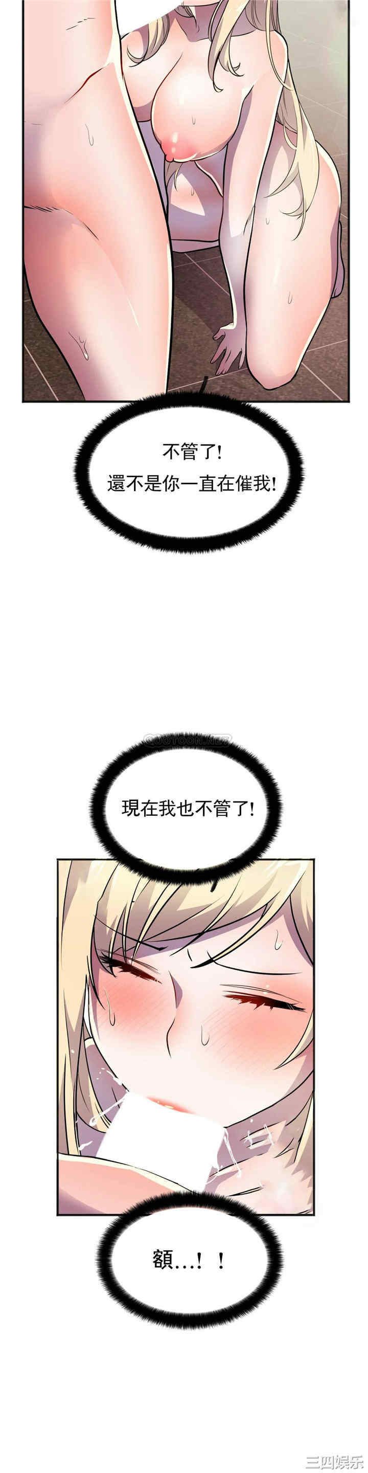 第27张
