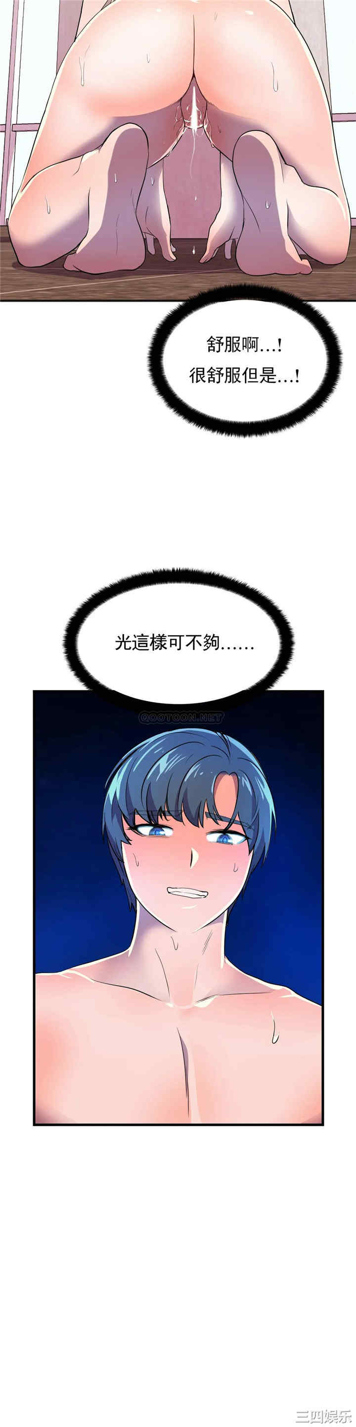 第29张