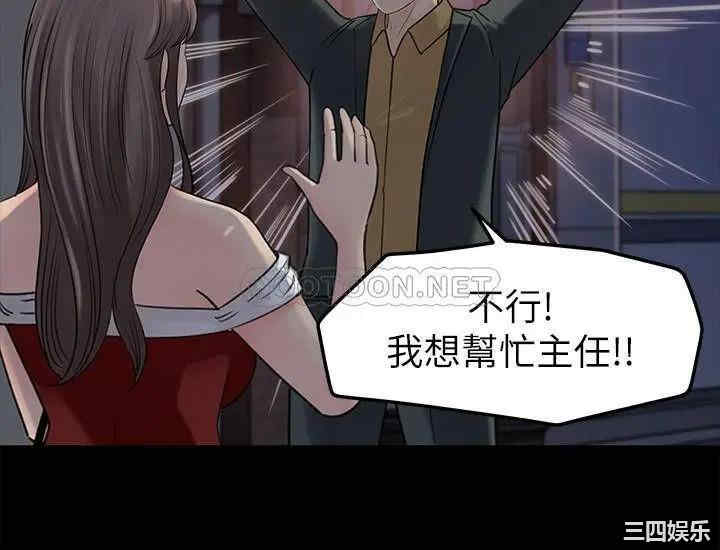 第9张