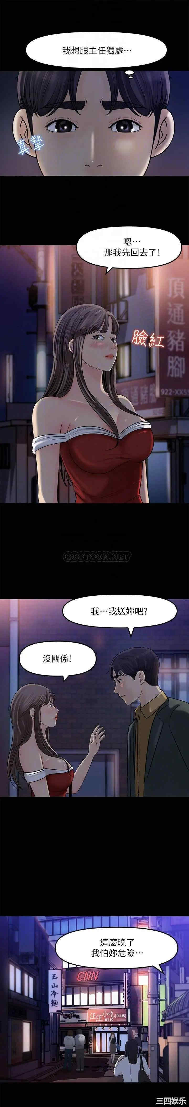 第10张
