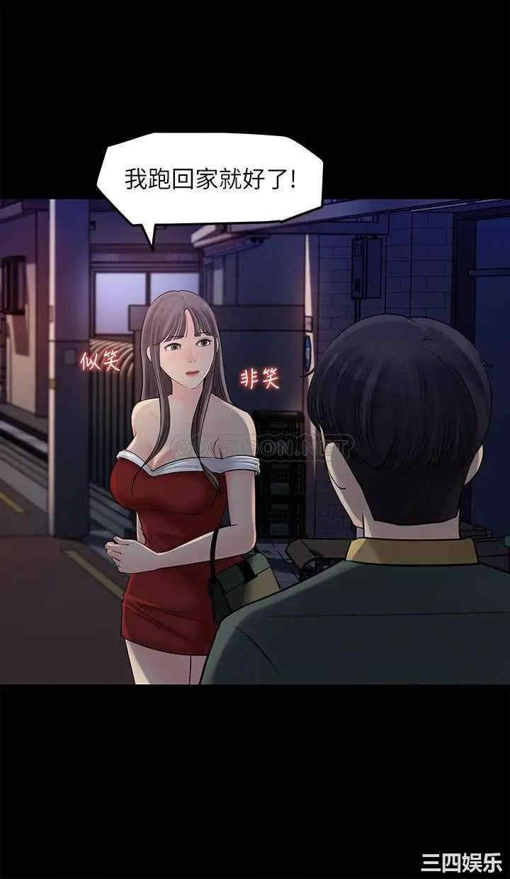 第11张