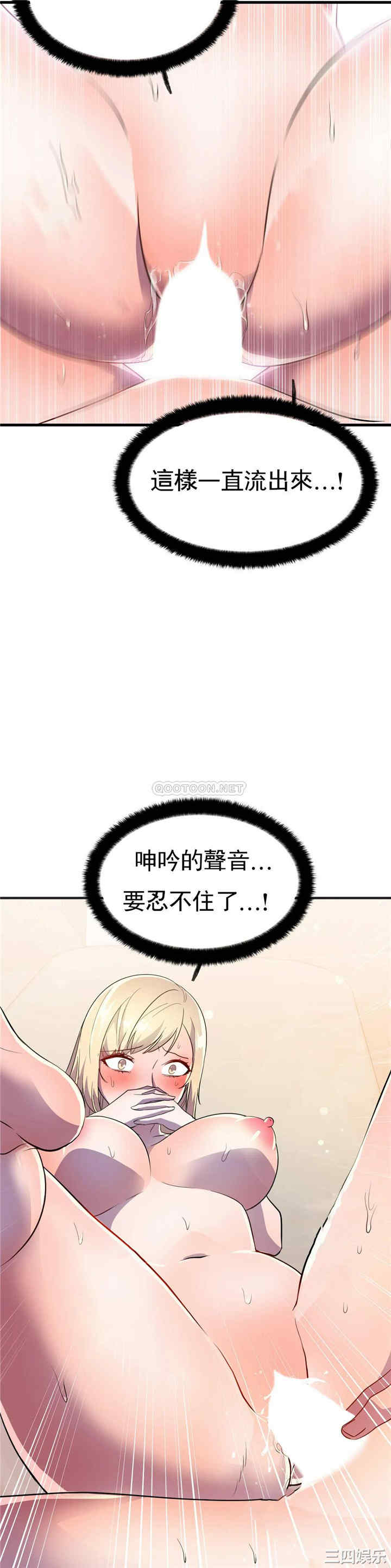 第35张