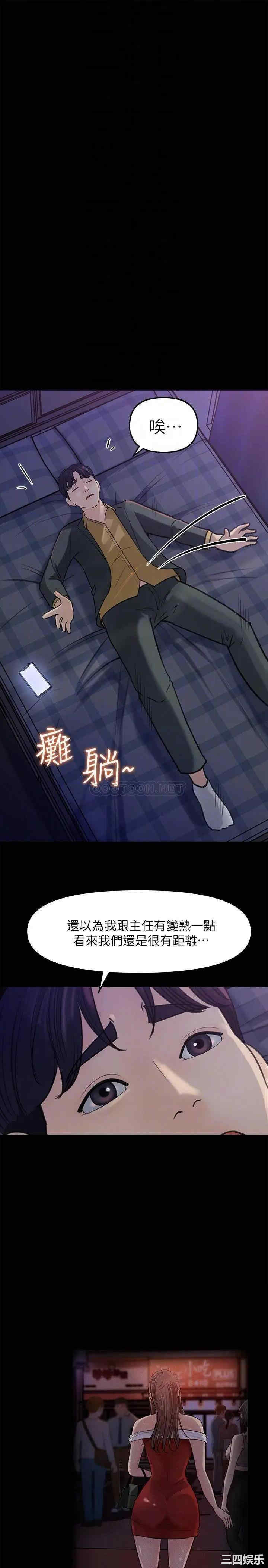 第14张