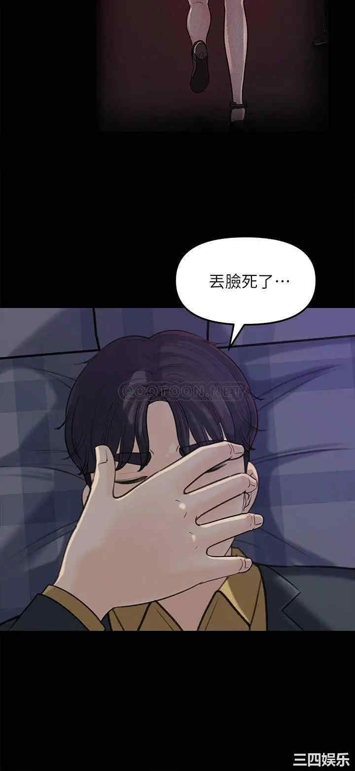 第15张