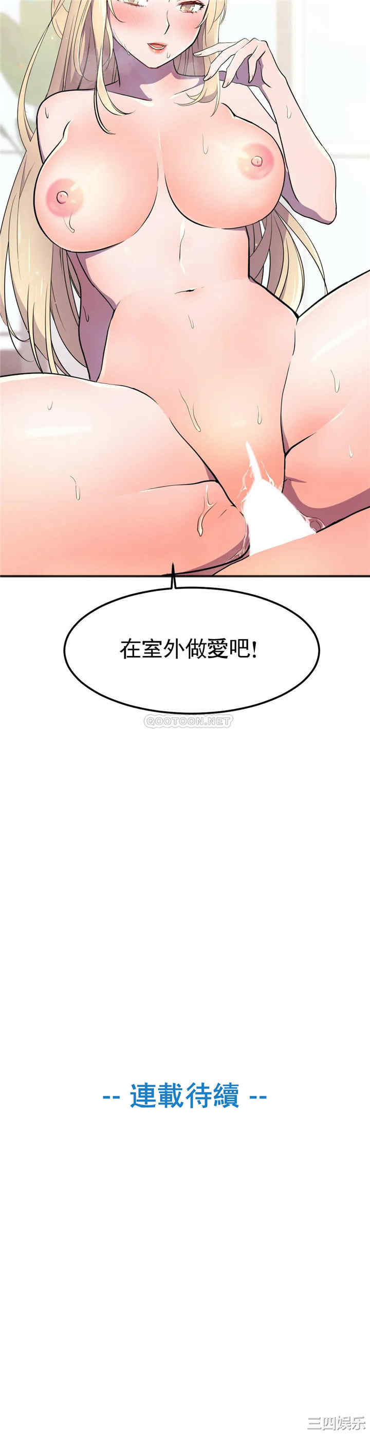 第44张