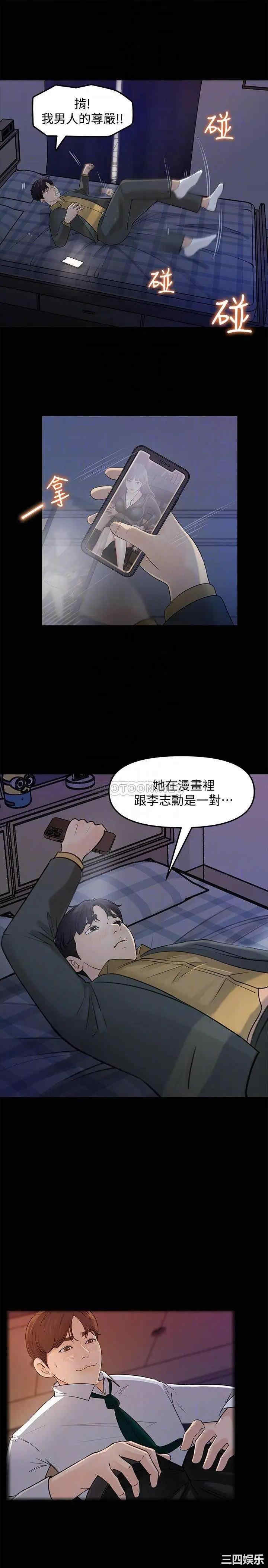 第16张