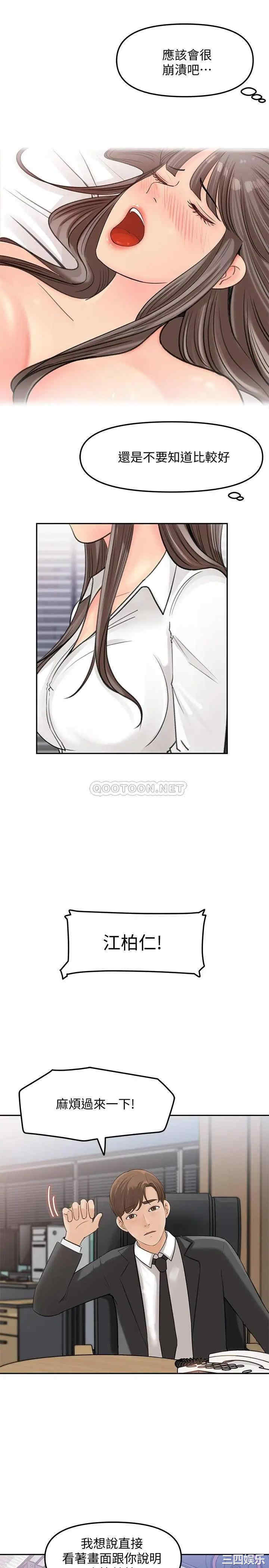 第22张