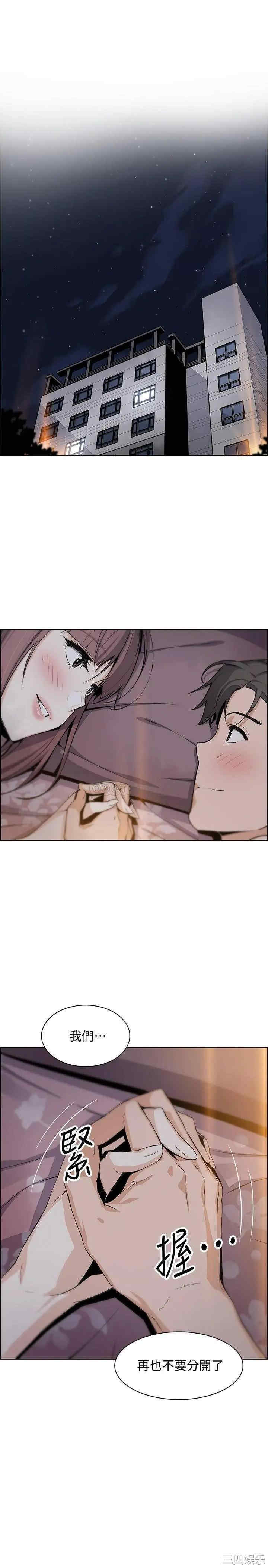 第1张