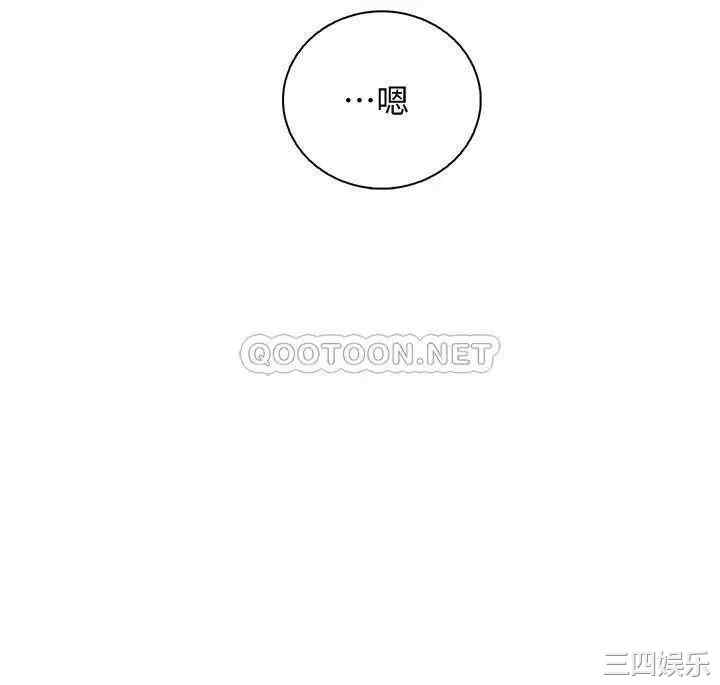 第2张