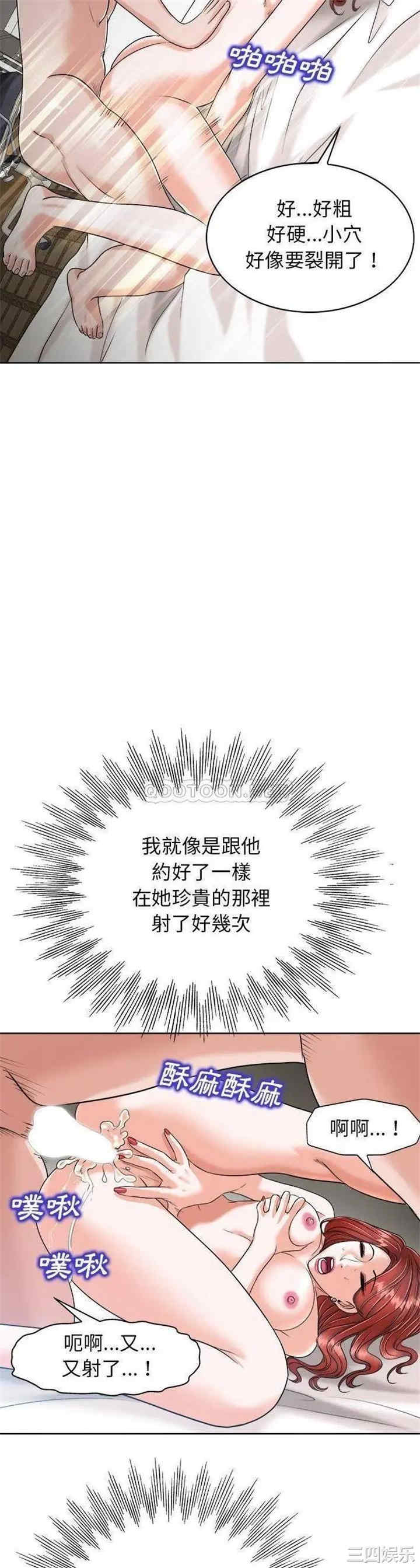 第20张
