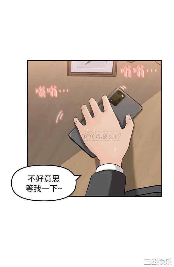 第25张