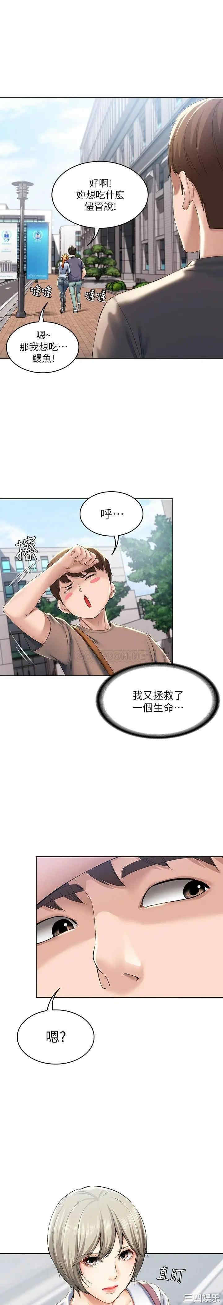 第22张