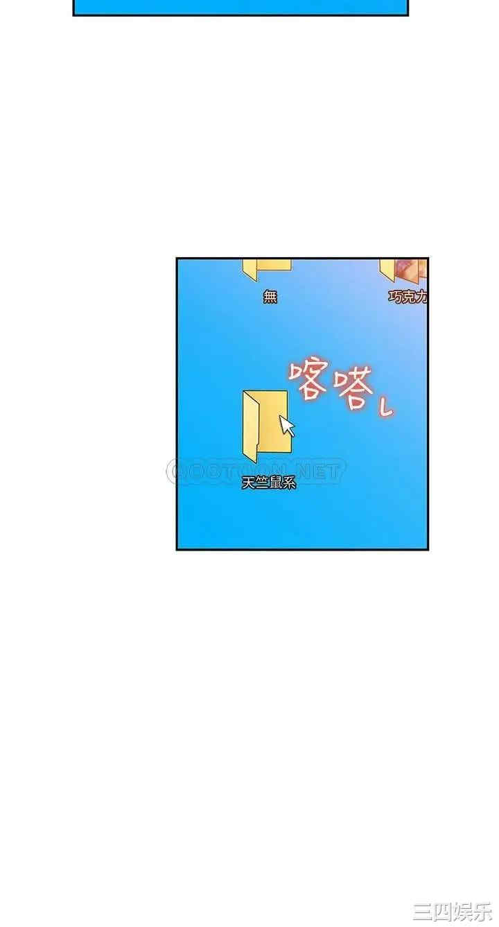 第27张