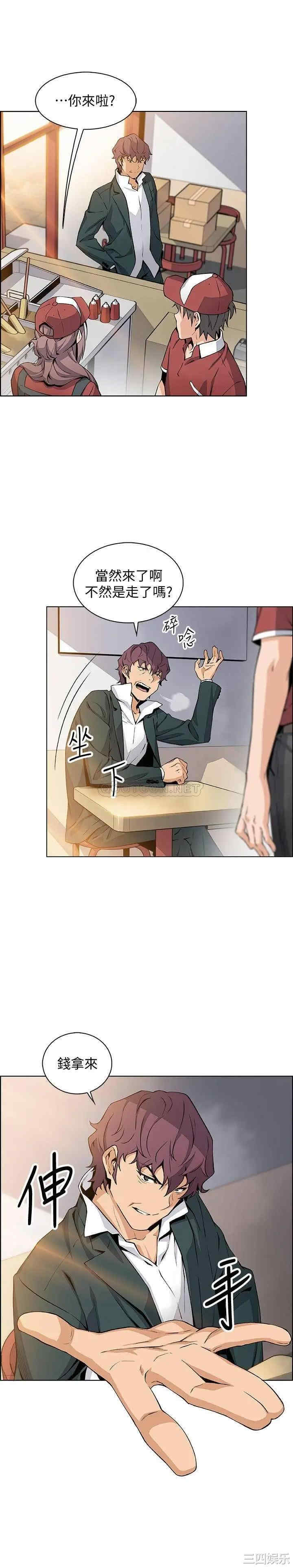第11张