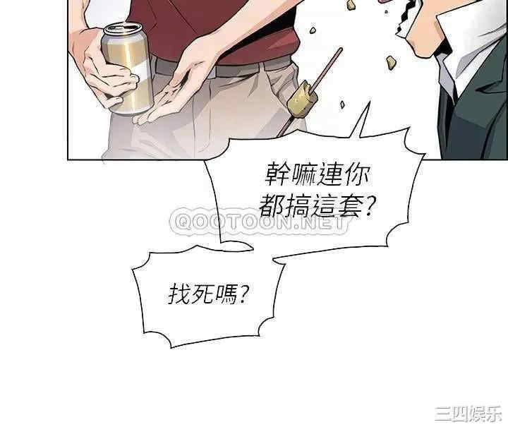 第14张