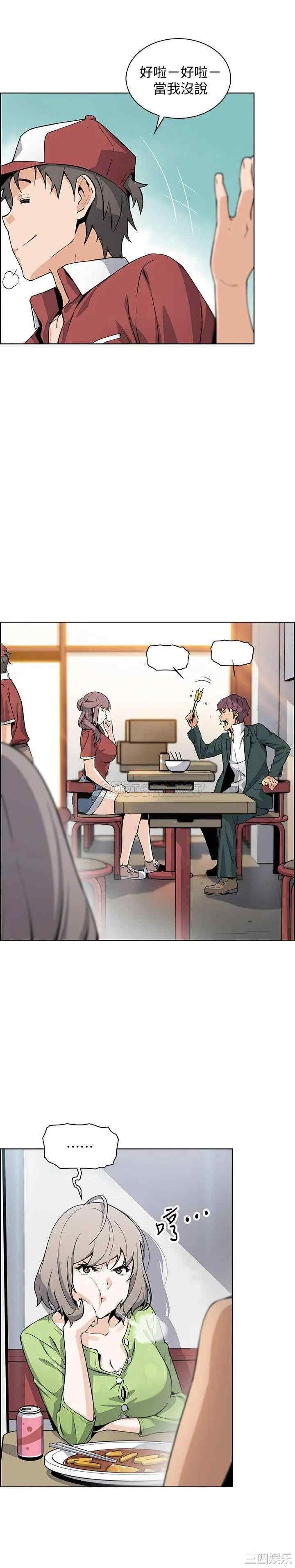 第15张
