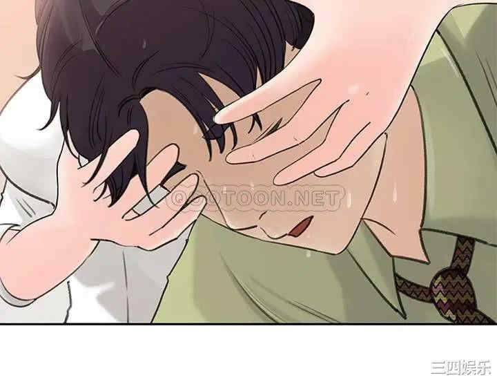 第31张