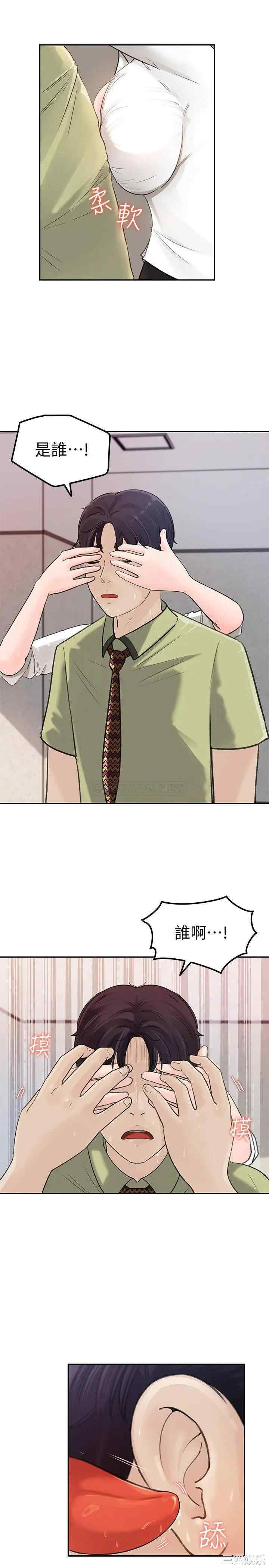 第32张
