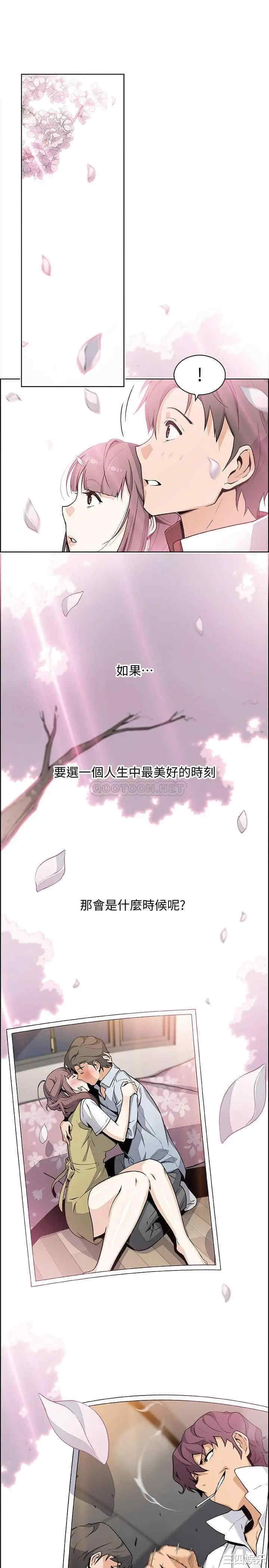 第27张