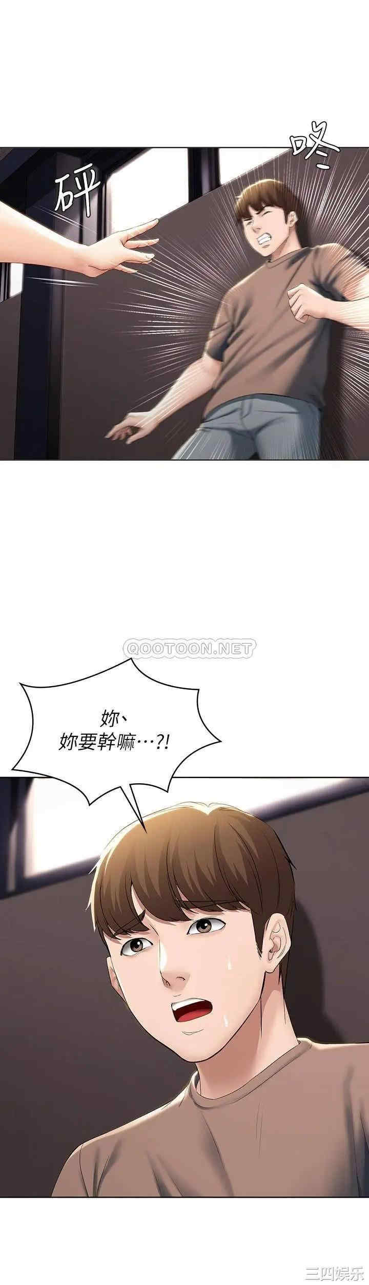 第27张