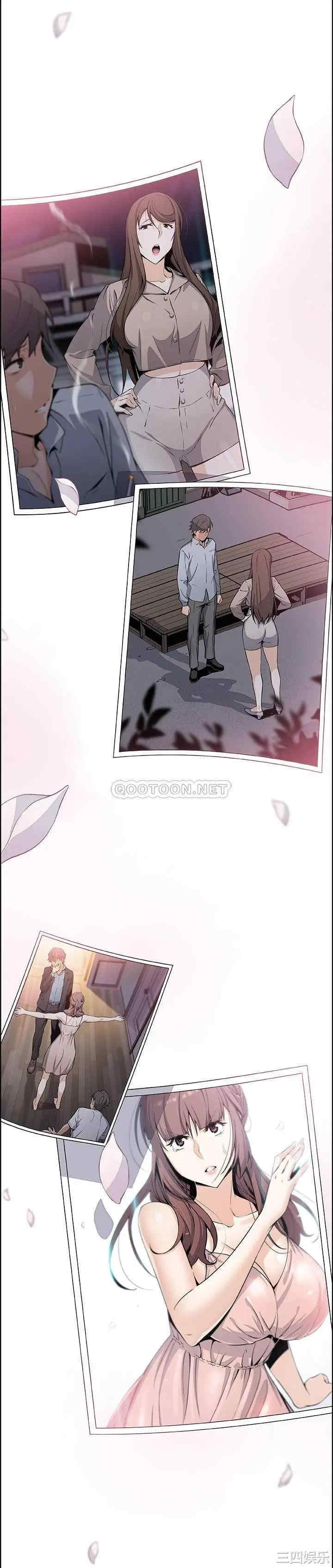 第29张