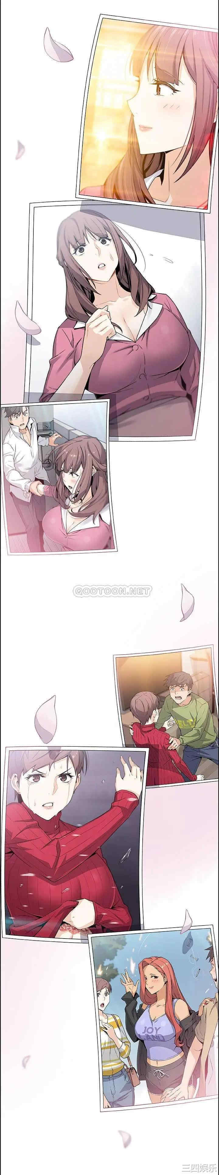 第32张