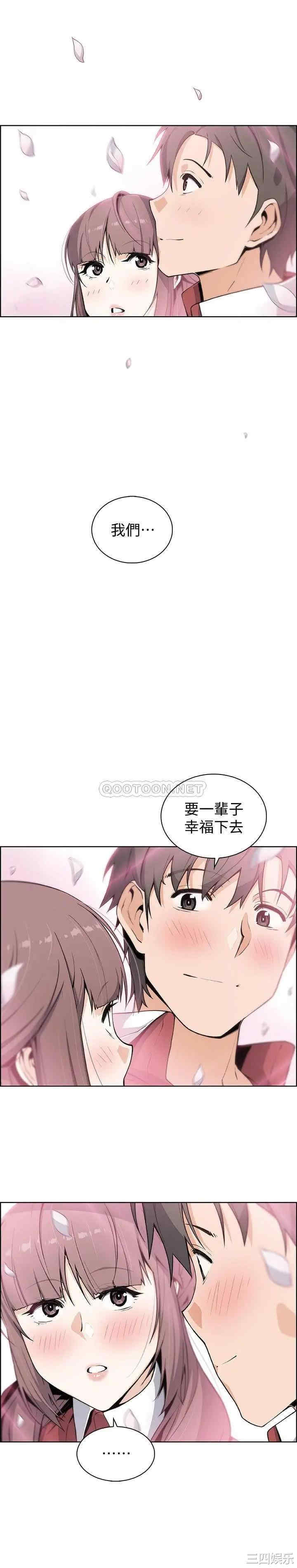 第35张