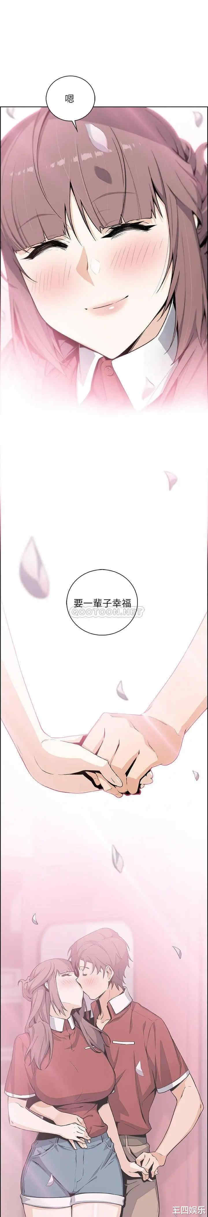 第36张